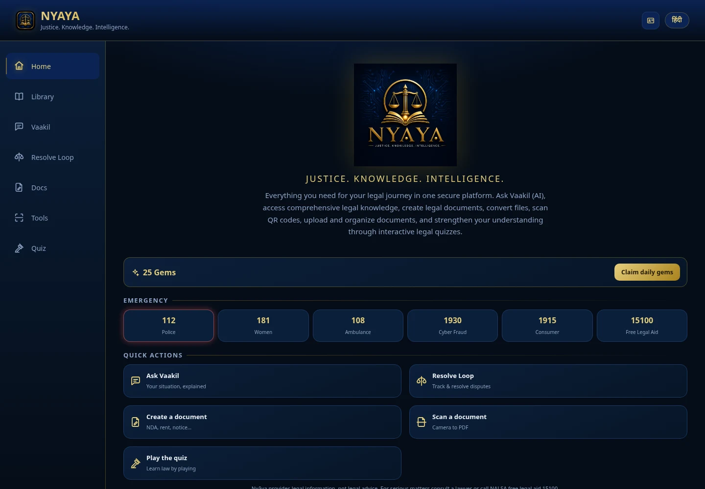 Nyaya legal workspace